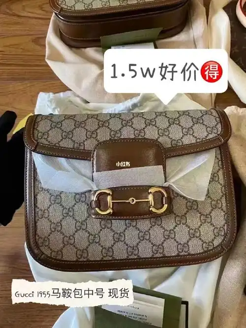 肖战iu同款 gucci1955中号马鞍包值得入吗