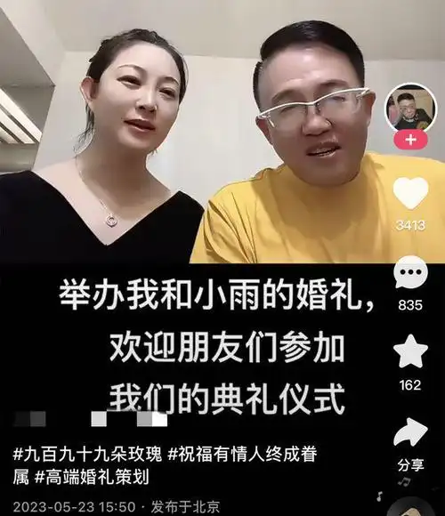 诸多粉丝们陆续送祝福,令人遗憾的是另外一位"老对头"李宝敏并没亮相