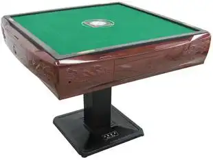 [特价]二手四口麻将机_自动麻将桌_家用麻将桌_折叠麻将机—静音麻将