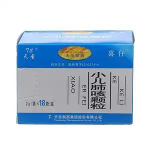 喜仔 小儿肺咳颗粒 2g*18袋/盒 健脾益肺 咳嗽痰多 小儿支气管炎
