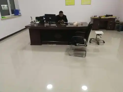 财务总监办公室.