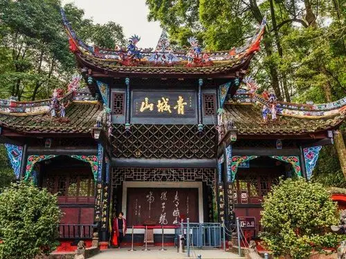 行摄四川——走进青城山,(2014-12)