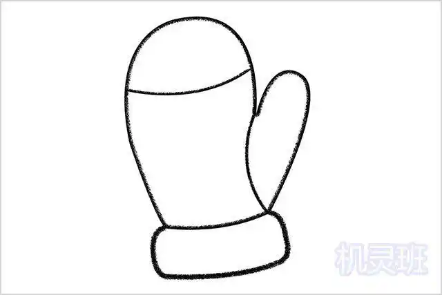 儿童画冬天:怎么画连指手套简笔画(步骤图解)2