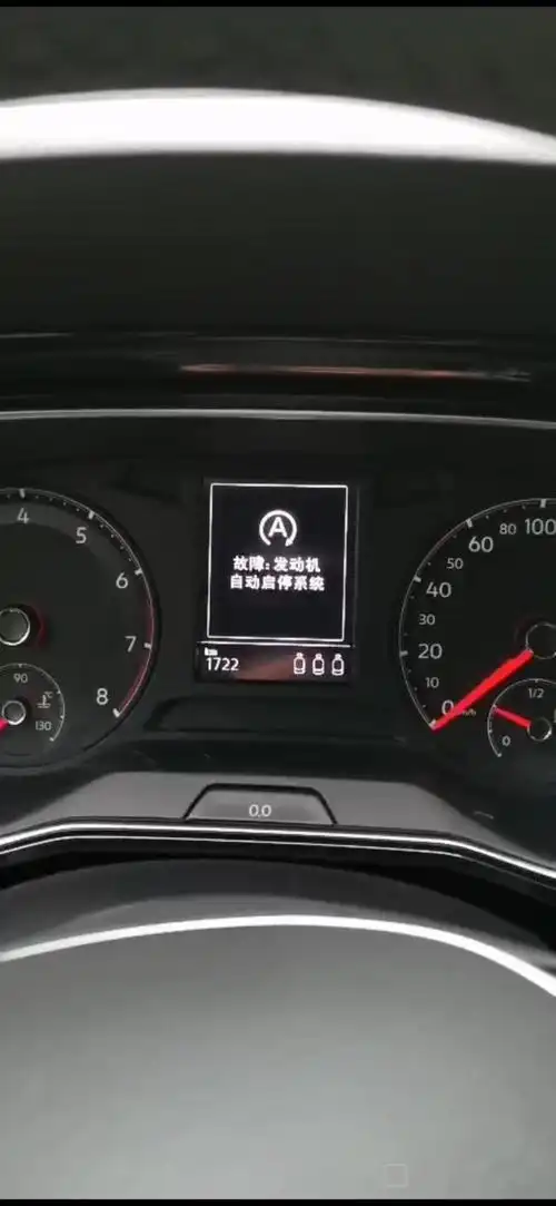 速腾,发动机自动启停故障是怎么回事