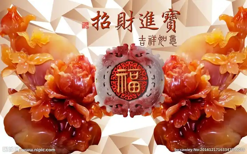 招财进宝3d玉雕背景墙图片