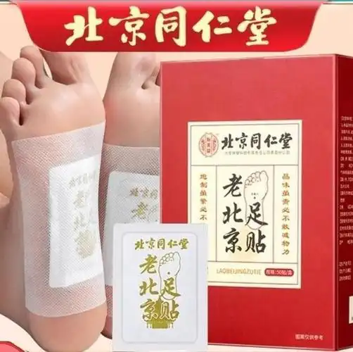 103岁"国医"路志正说过养生,无湿一身轻,6个习惯,贵在坚持