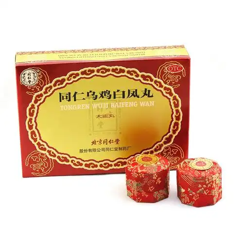【同仁堂】乌鸡白凤丸(6丸装 特级 大蜜丸)-补气养血,调经止带.
