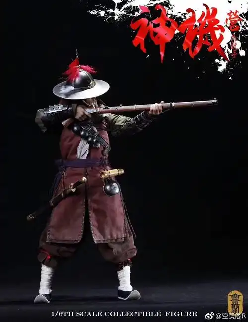 空灵阁中日万历朝鲜战争系列神机营鸟铳手