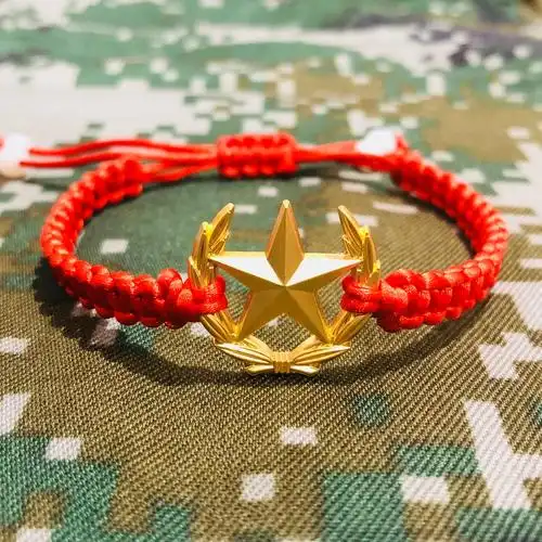 领花手链军人纪念品领花项链戒指军人兵哥哥军恋军嫂红绳饰品礼品