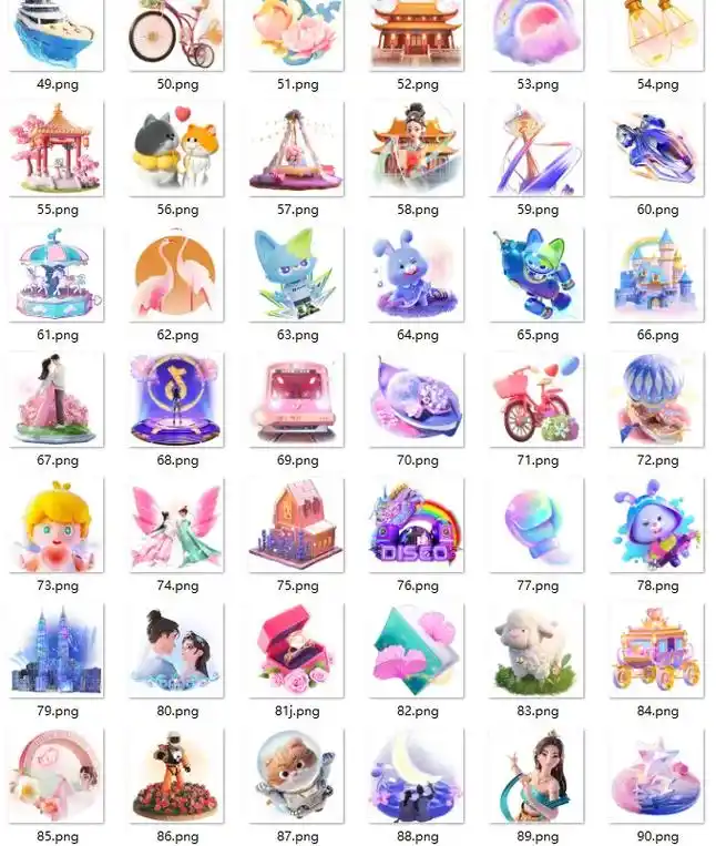 斗鱼礼物图标素材 - 抖音