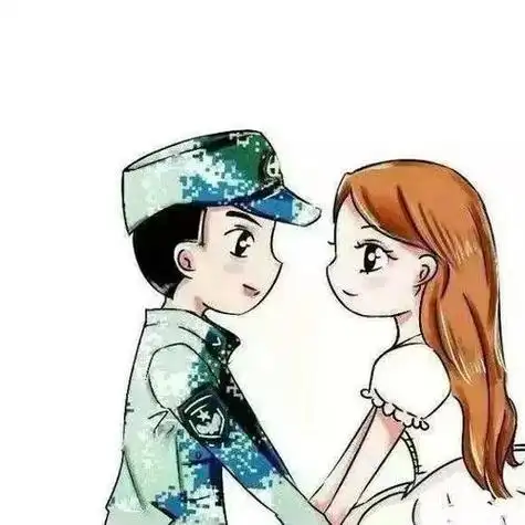 兵哥军嫂情侣卡通头像