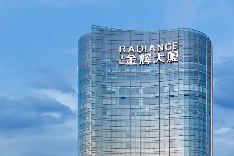 金辉集团发展史从初创到壮大的辉煌征程