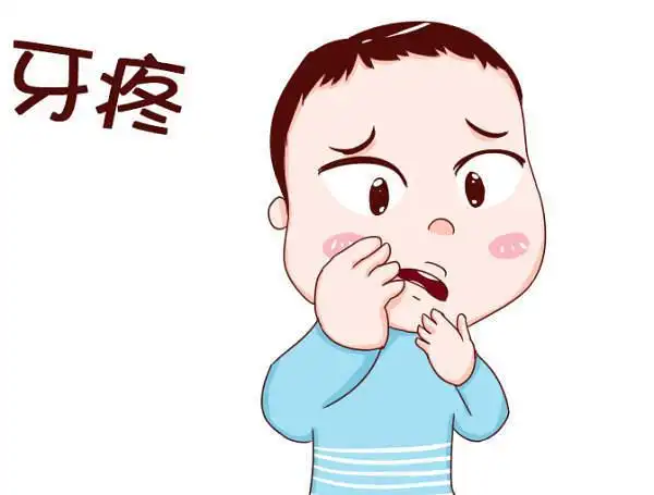 牙疼也许不像你想象的那么简单