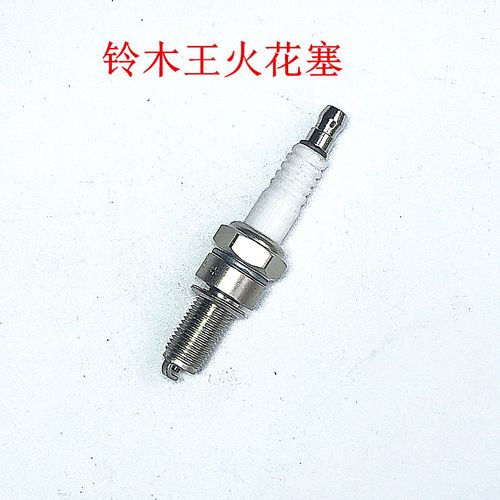适用于gs钻豹en锐爽摩托车高压火花帽烟火花塞摩托车火花塞