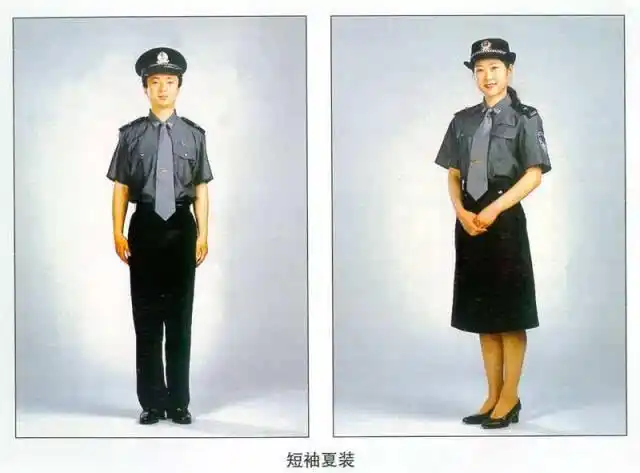 99式警服