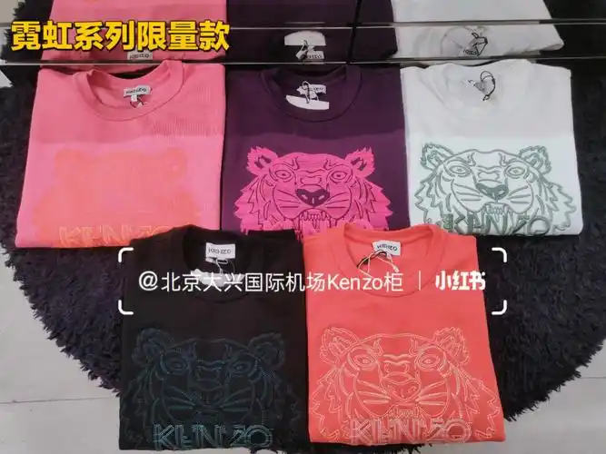 很难不爱的kenzo虎头卫衣