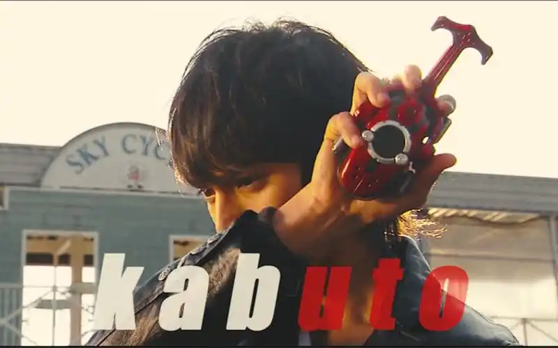 假面骑士kabuto极致踩点mad行天之道总司一切