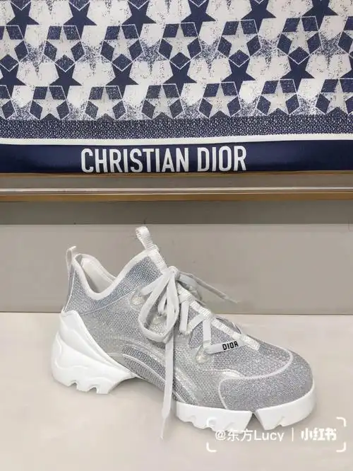dior迪奥新色老爹鞋