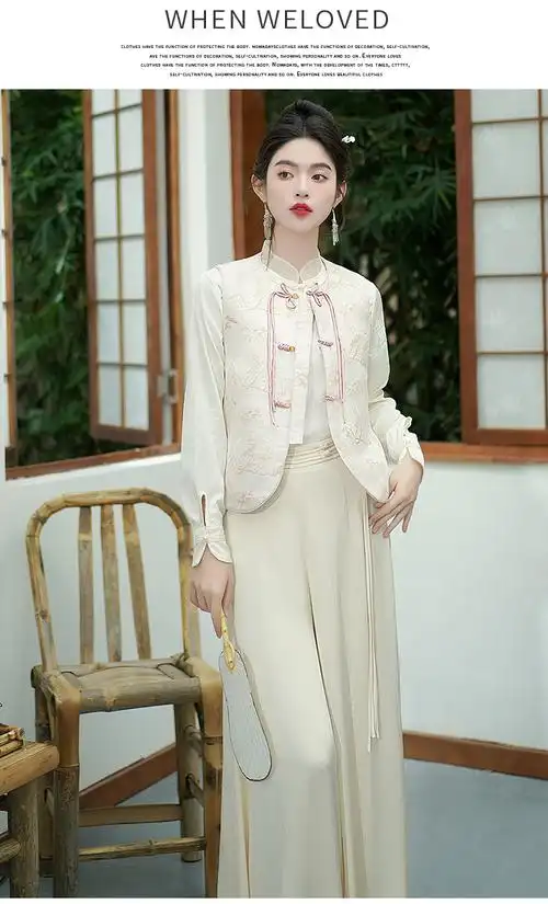 新中式粉色提花马甲唐装女内搭新款国风上衣年轻款时尚中国风套