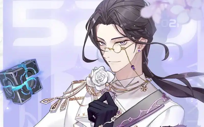 国服少女的王座花见时节维吉尔个人线日配