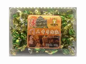 澳门特产手信糖果礼品装五香牛肉粒网红休闲零食即食熟食小吃300g