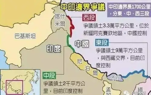 而放肆无理如印度,一再就中国领土与主权问题进行挑衅.
