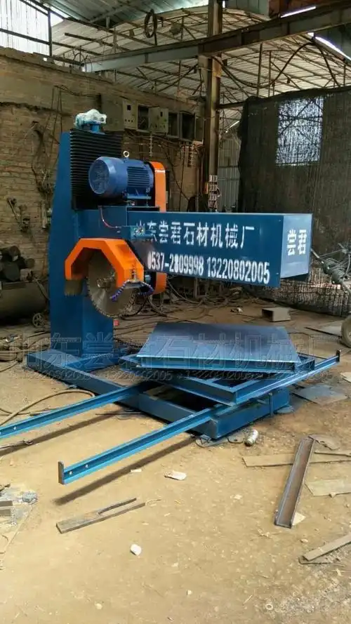 手拉锯石机sl-800异型石材手拉切石机 --石猫石材网