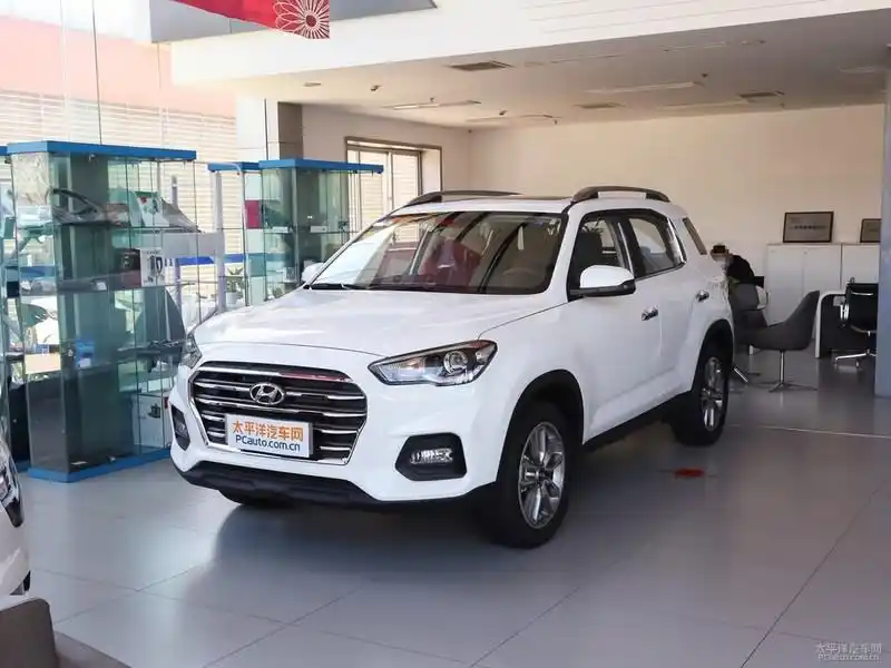 2020款现代ix35正式上市 售11.99万起