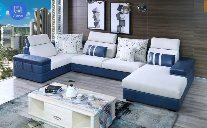 【派尼尔家居】贵州福泉店"最美沙发"征集活动进行中……活动真实有效