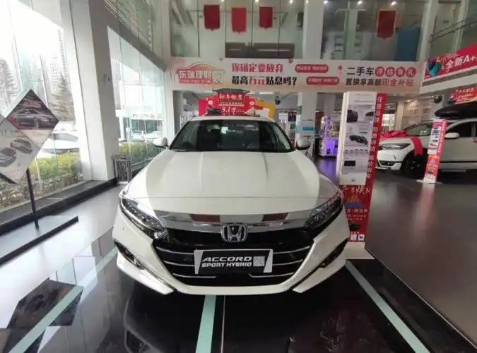 畅销车型推荐广汽本田雅阁星月白