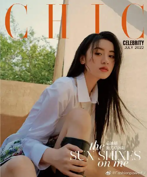 袁冰妍初夏郊野大片#大露美背,尽显初夏风情!