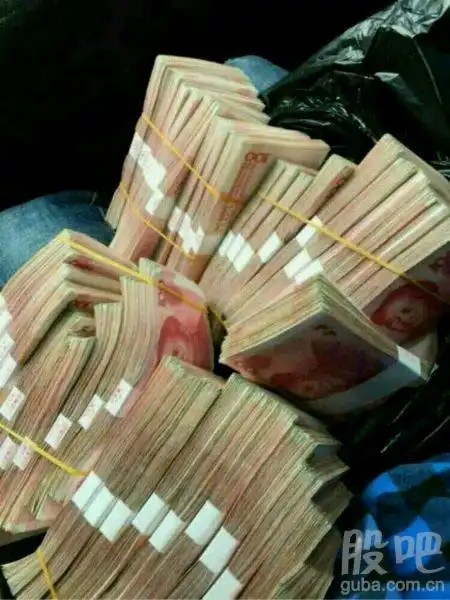 刚去银行取了点零花钱!