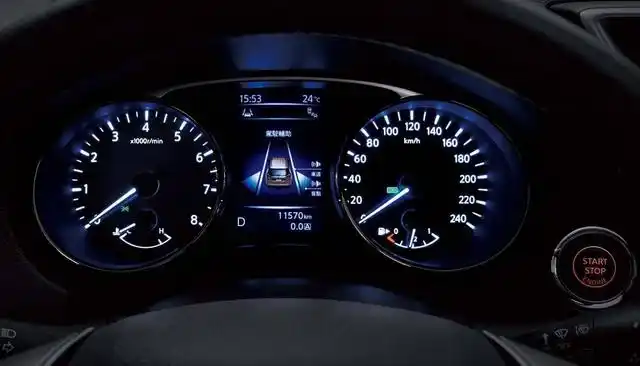 汽车上的media是什么意思?