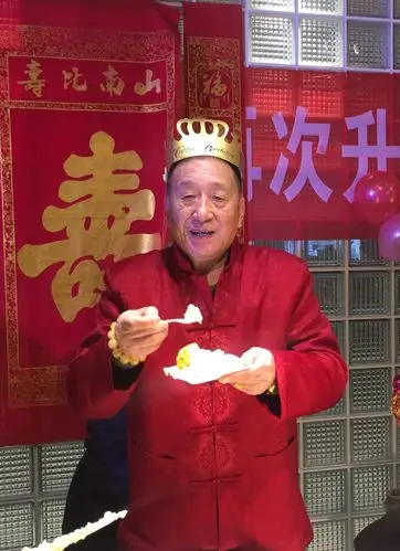 徐老70寿诞快乐