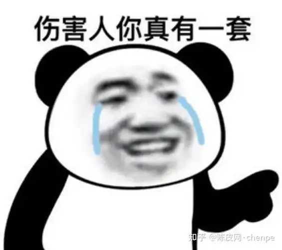 拿孩子当商品,这是人干的事吗?