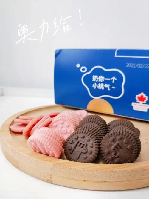 香香又脆脆敲爱吃介个可可小饼干