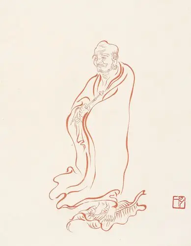 0404   弘一  罗汉