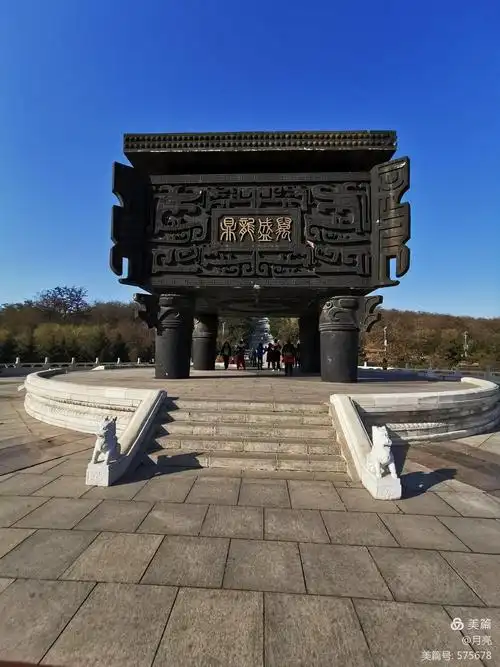 辽阳龙鼎山风景区一日游