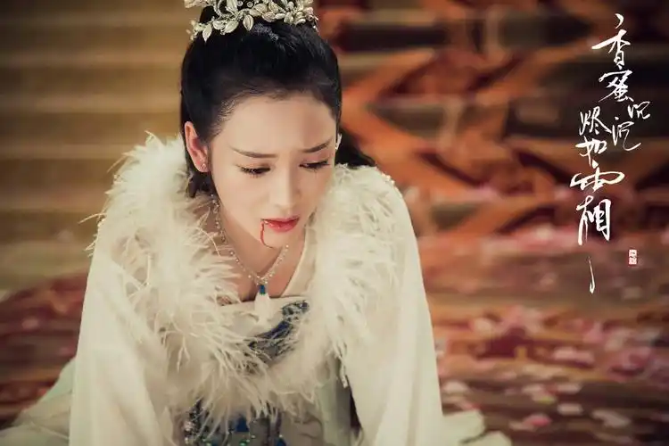 《香蜜沉沉烬如霜》穗禾~王一菲 - 堆糖,美图壁纸兴趣社区