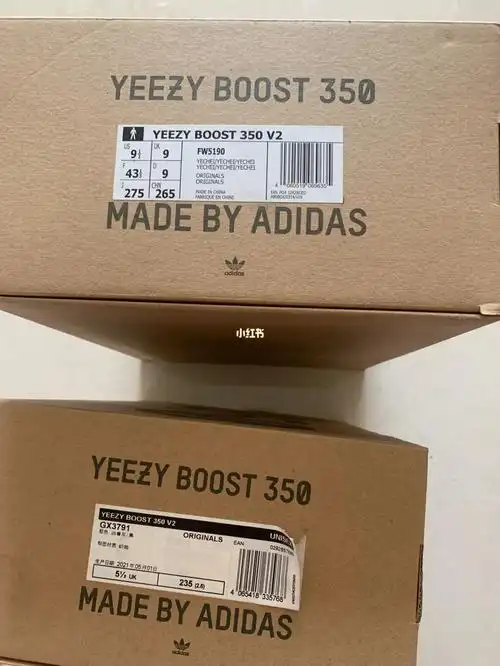 得物毒上买的椰子350