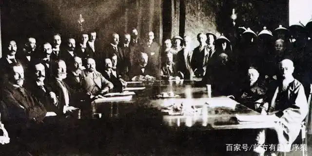 南京条约签订历史照