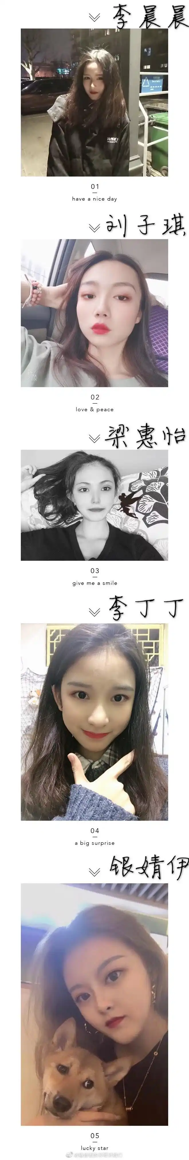 河南大学欧亚国际学院@河南大学