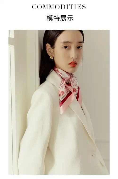 万事利100桑蚕丝真丝丝巾女时尚百搭双面印花小方巾雀翎双面印花小