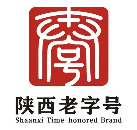 陕西老字号形象标识logo征集评选结果公示