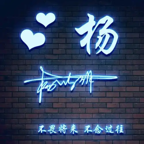 您该换个微信头像了,3d金属质感十二生肖签名头像,有你喜欢的吗