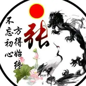 山东张氏一枪@专业打胶