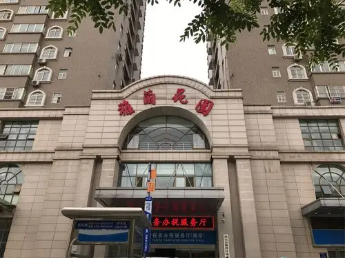 长延堡街道办招商团队赴雅兰花园调研摸排(第九期)