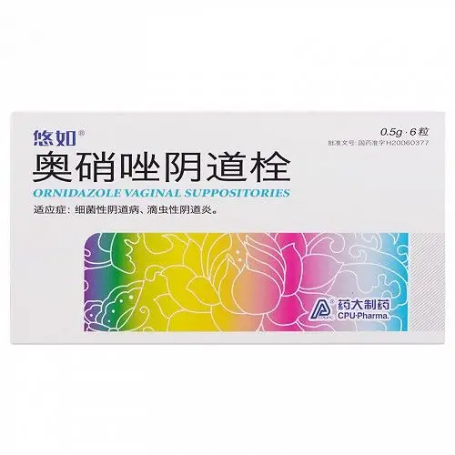 悠如奥硝唑阴道栓05g6粒