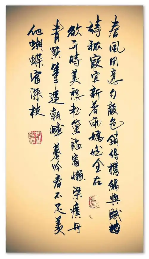 一诗一文晴耕雨读