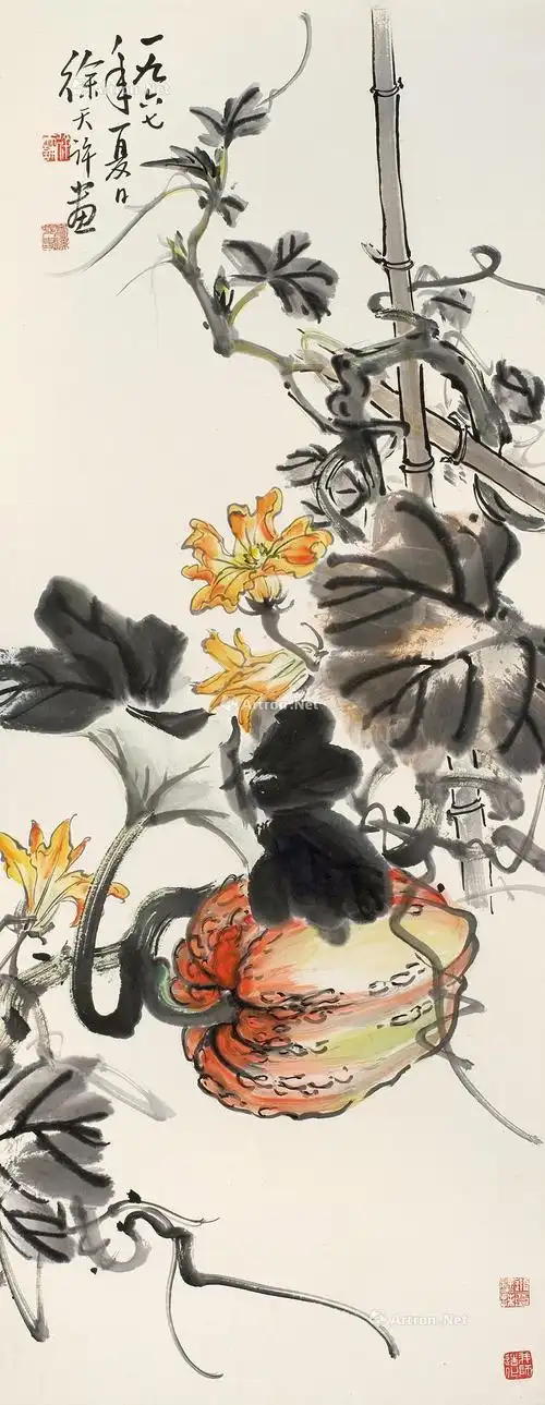 00881967年作南瓜立轴设色纸本